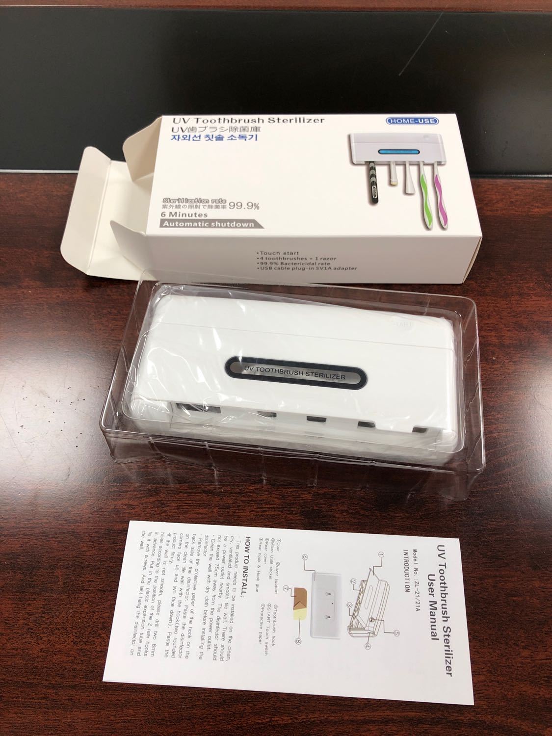 Smart UV-C Toothbrush Sanitizer & Storage Holder